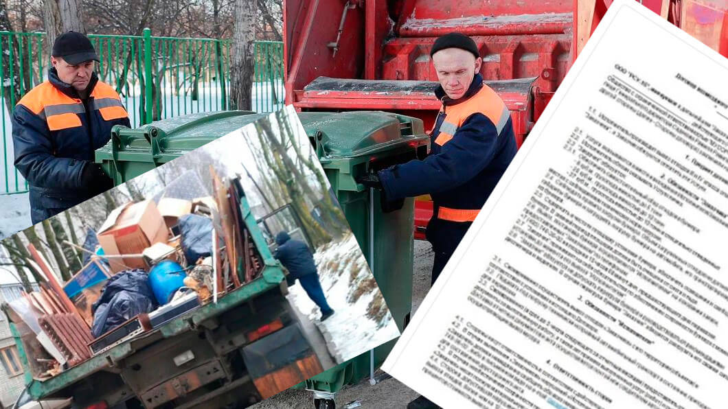 Вывоз мусора для юридических лиц и организаций в Большой Камне от ПроМусор — цены от 1014 руб., договор, НДС